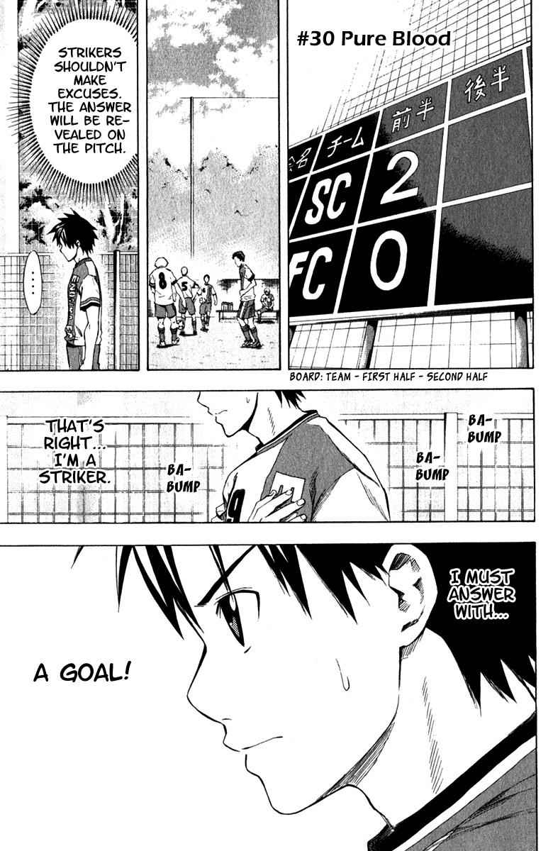 Area no Kishi Chap 30 - Next Chap 31