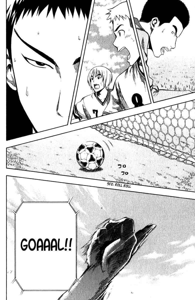 Area no Kishi Chap 30 - Next Chap 31