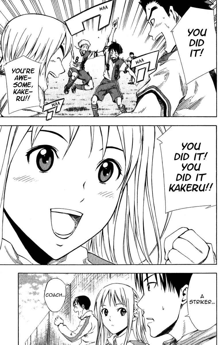 Area no Kishi Chap 30 - Next Chap 31