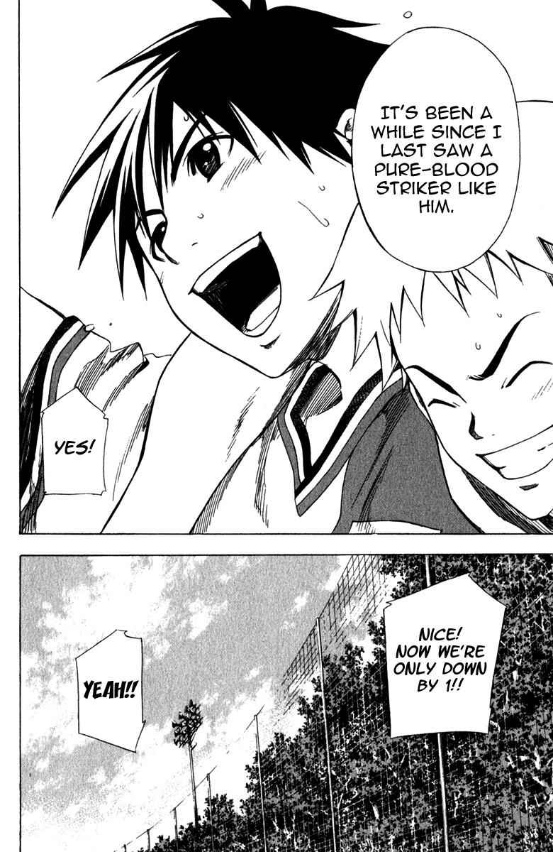 Area no Kishi Chap 30 - Next Chap 31