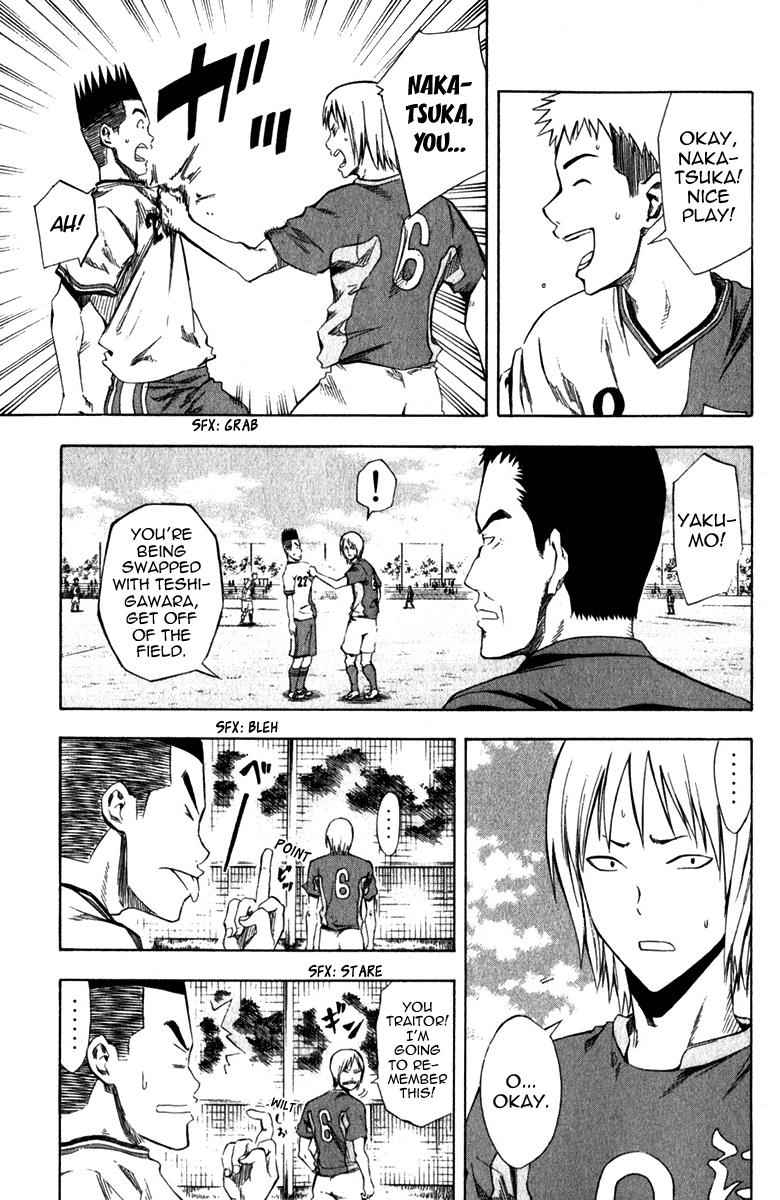 Area no Kishi Chap 30 - Next Chap 31