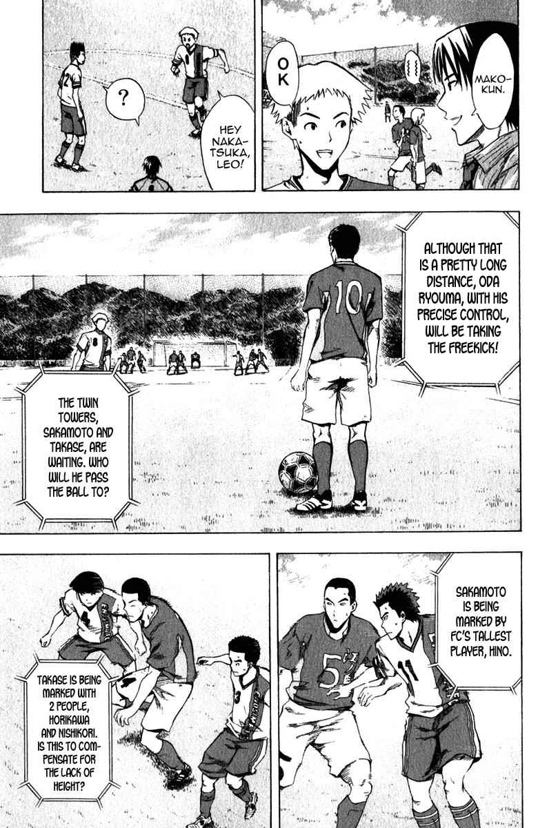 Area no Kishi Chap 30 - Next Chap 31