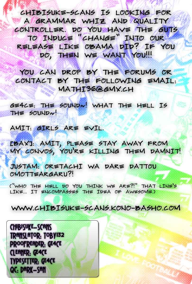 Area no Kishi Chap 31 - Next Chap 32