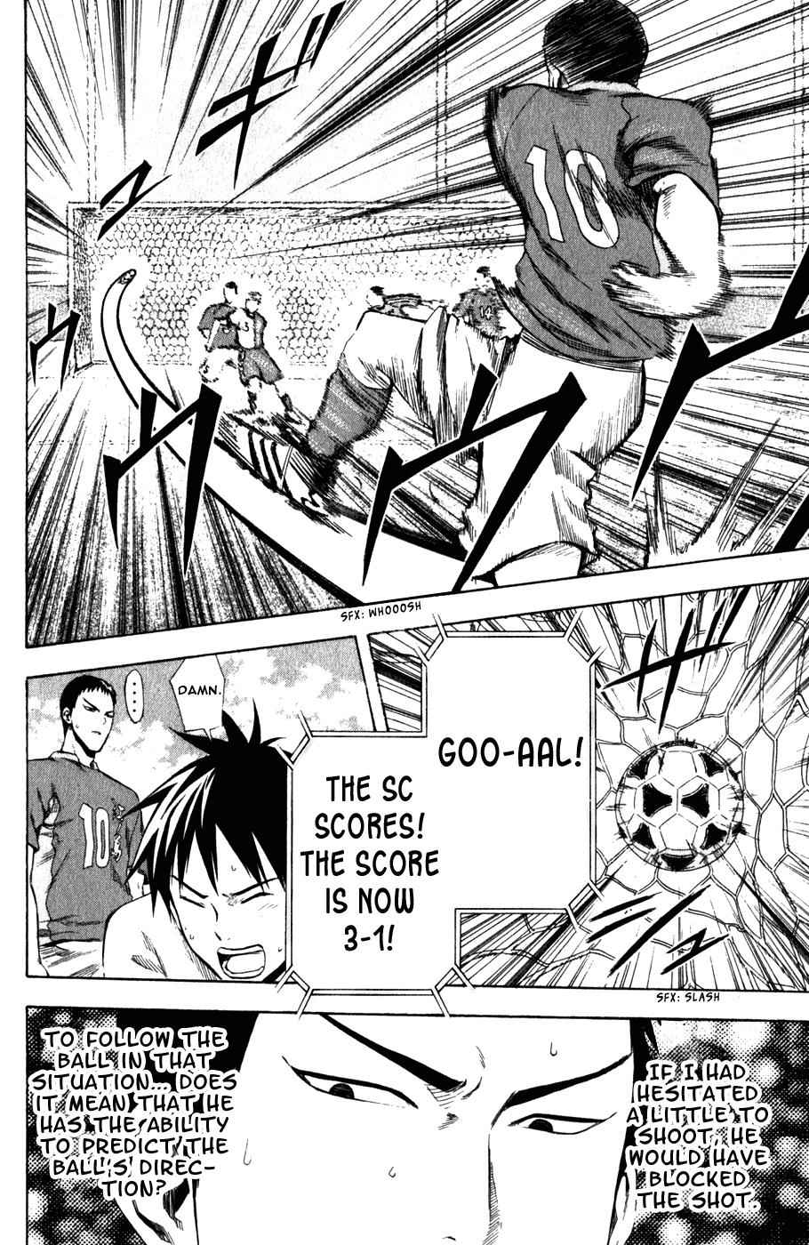 Area no Kishi Chap 31 - Next Chap 32