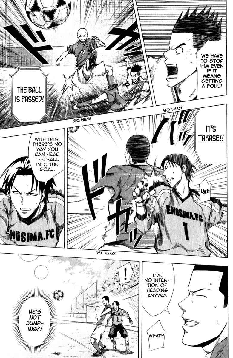 Area no Kishi Chap 31 - Next Chap 32