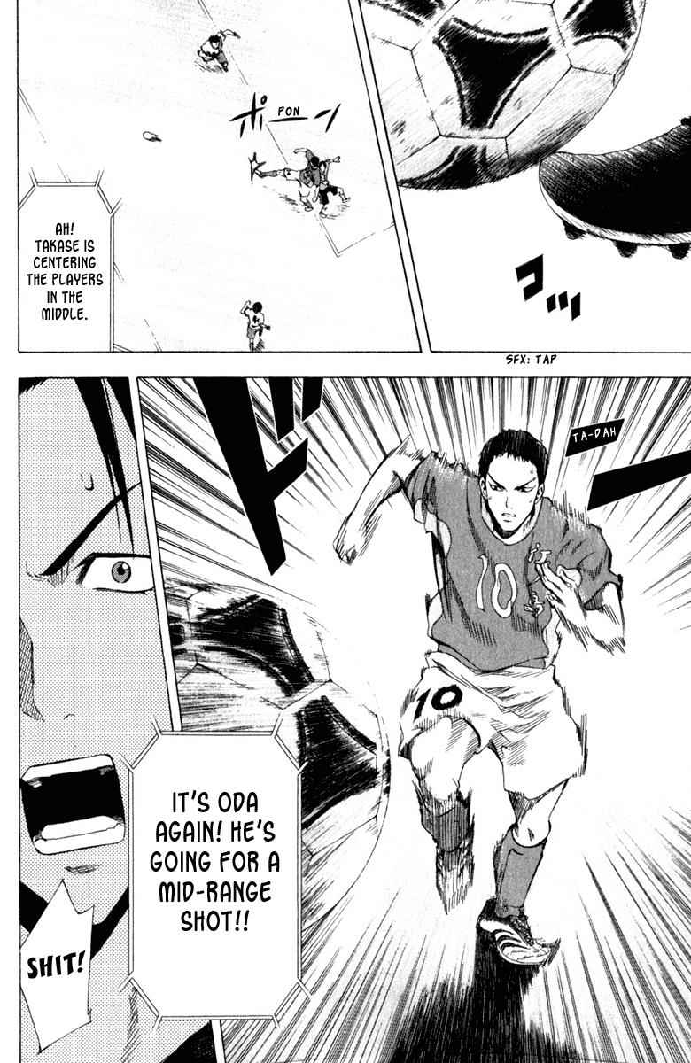 Area no Kishi Chap 31 - Next Chap 32