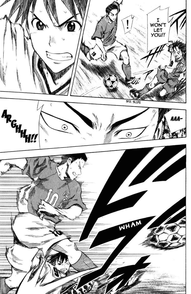 Area no Kishi Chap 31 - Next Chap 32