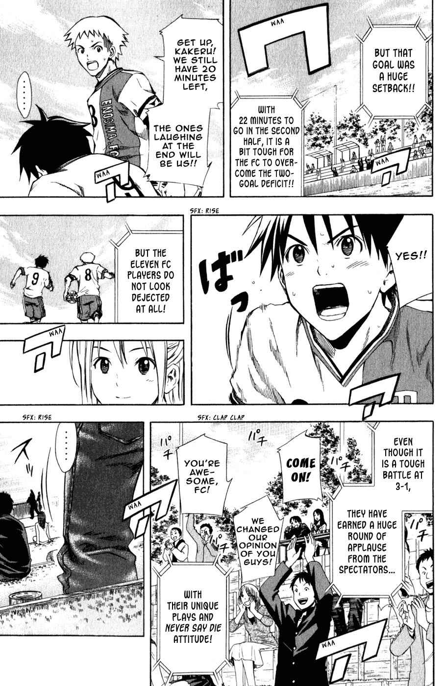 Area no Kishi Chap 31 - Next Chap 32