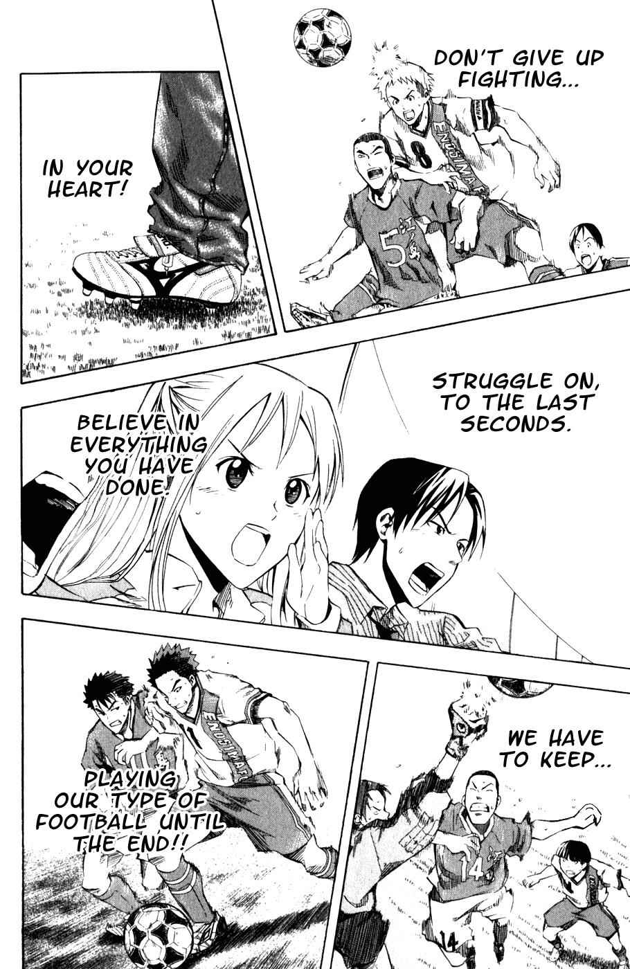 Area no Kishi Chap 31 - Next Chap 32