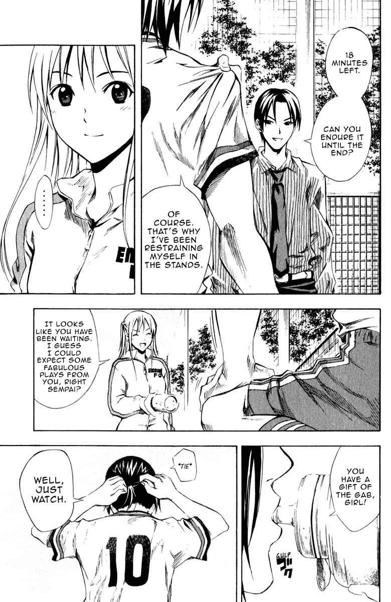 Area no Kishi Chap 31 - Next Chap 32