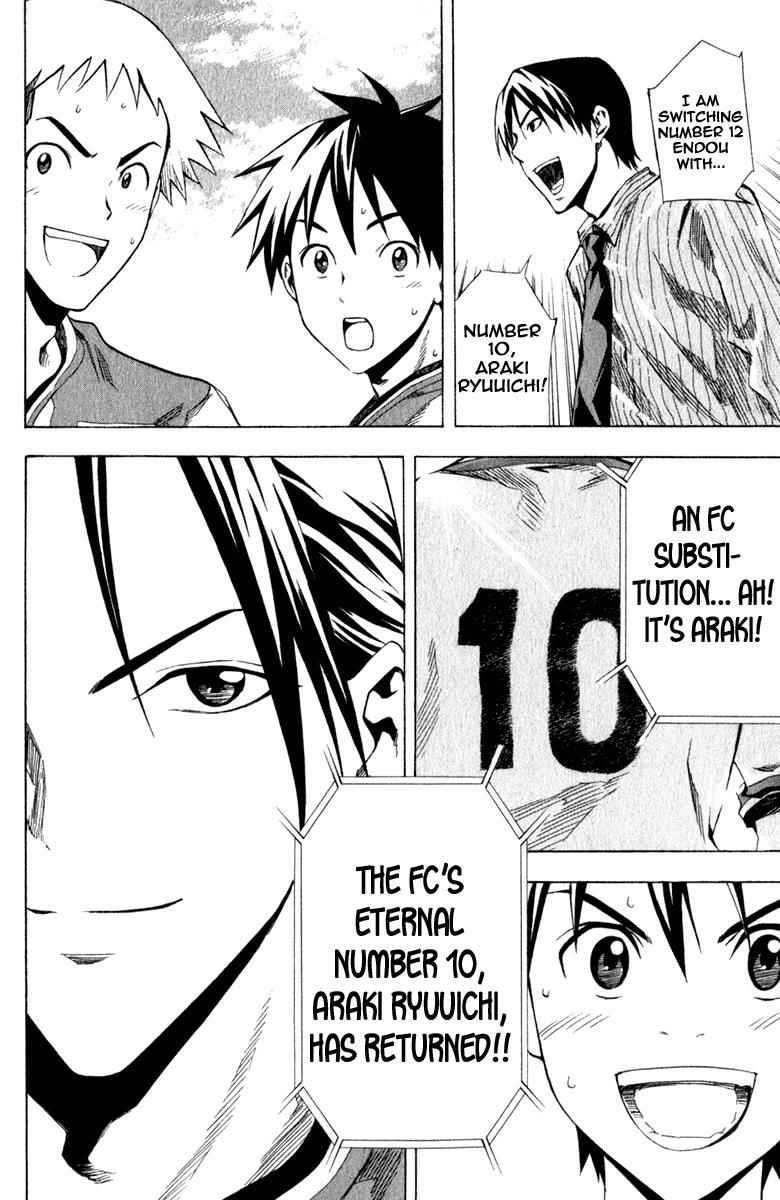 Area no Kishi Chap 31 - Next Chap 32