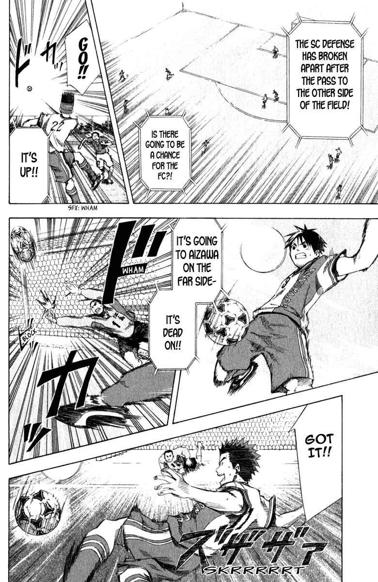 Area no Kishi Chap 31 - Next Chap 32