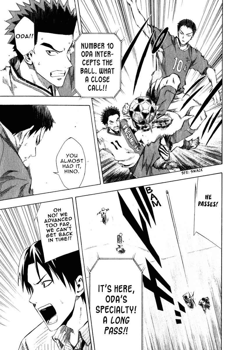 Area no Kishi Chap 31 - Next Chap 32