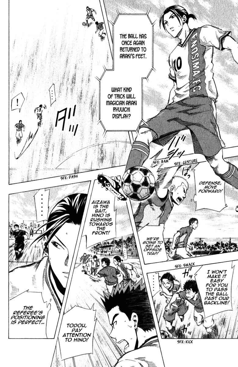 Area no Kishi Chap 32 - Next Chap 33