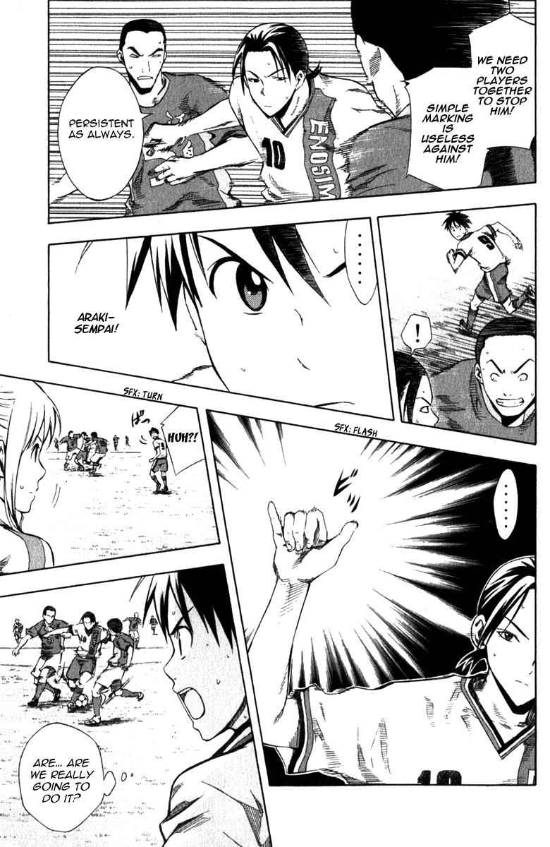 Area no Kishi Chap 32 - Next Chap 33