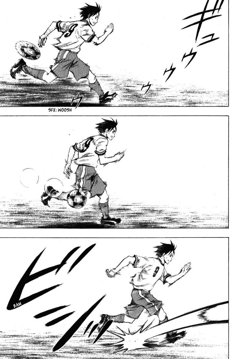 Area no Kishi Chap 32 - Next Chap 33