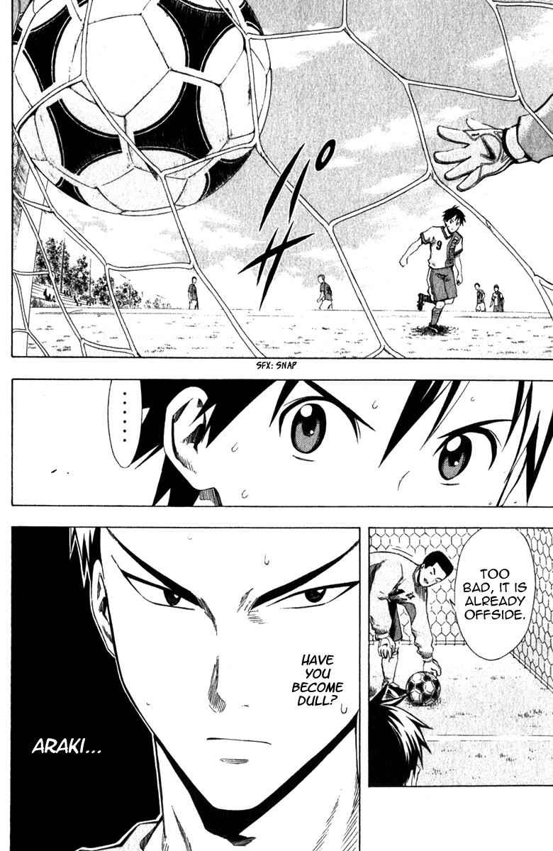 Area no Kishi Chap 32 - Next Chap 33