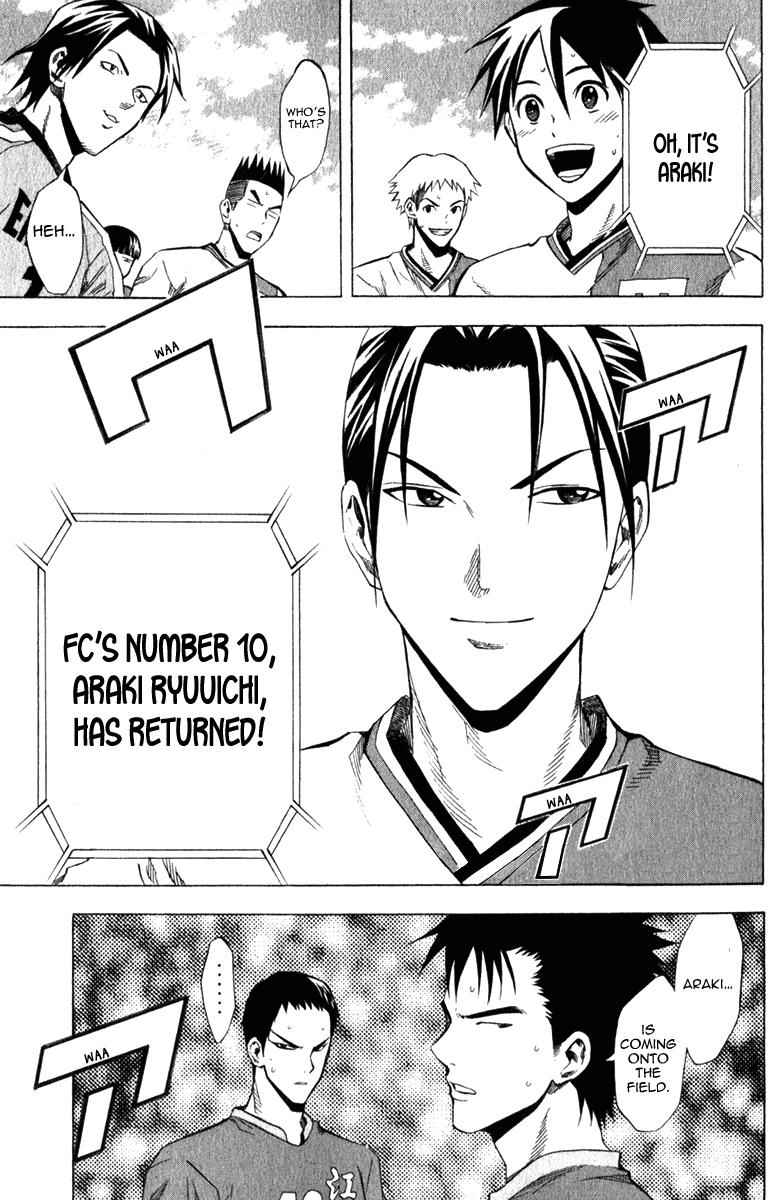 Area no Kishi Chap 32 - Next Chap 33