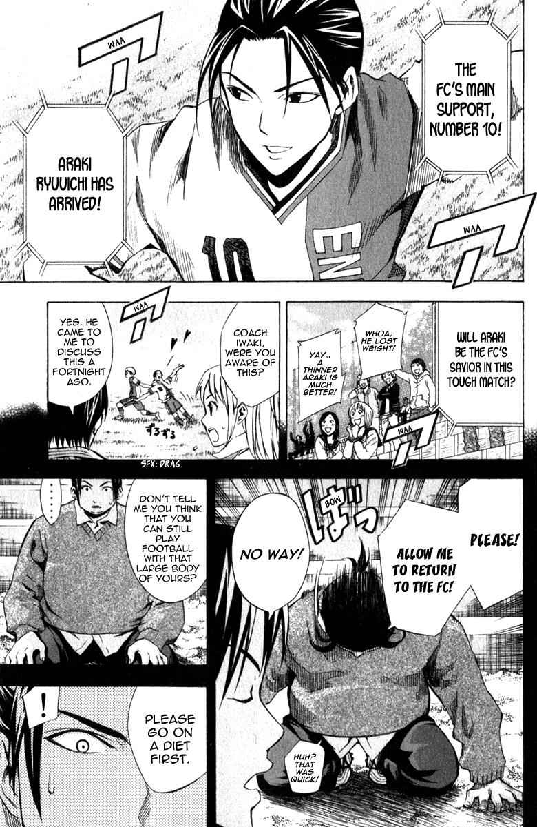 Area no Kishi Chap 32 - Next Chap 33