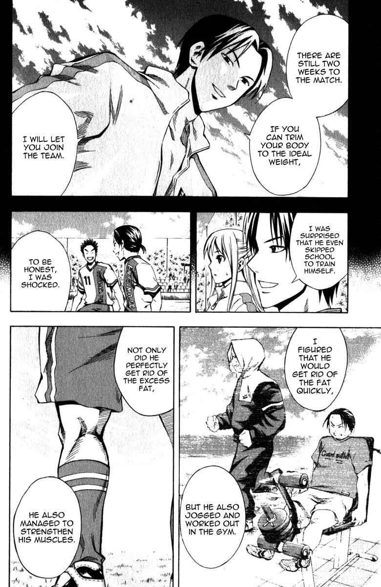 Area no Kishi Chap 32 - Next Chap 33