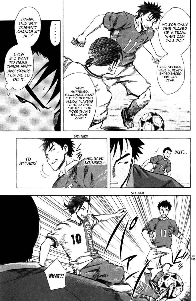 Area no Kishi Chap 32 - Next Chap 33