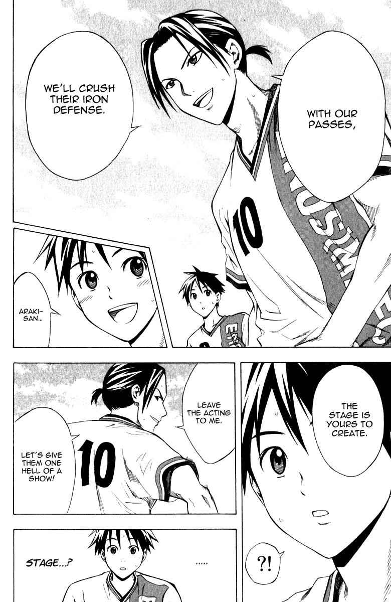 Area no Kishi Chap 33 - Next Chap 34