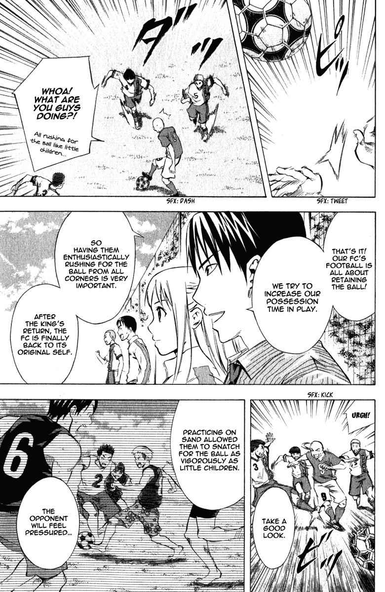 Area no Kishi Chap 33 - Next Chap 34