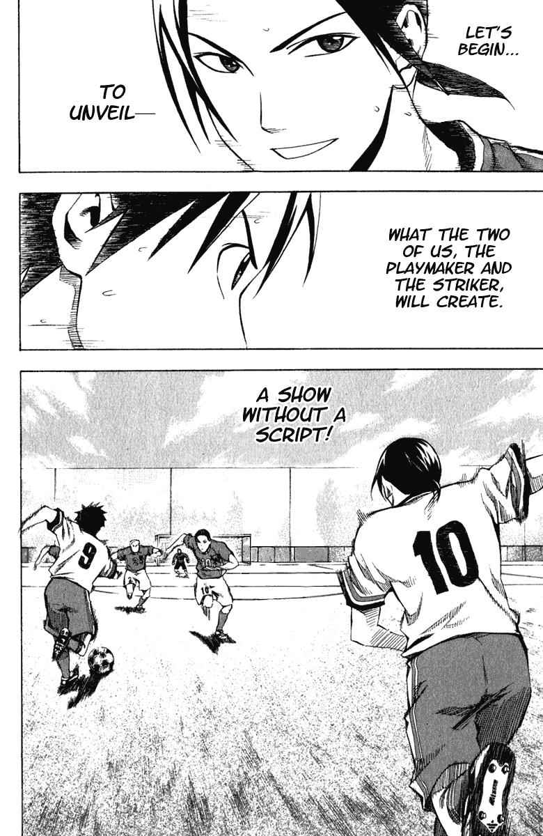 Area no Kishi Chap 33 - Next Chap 34