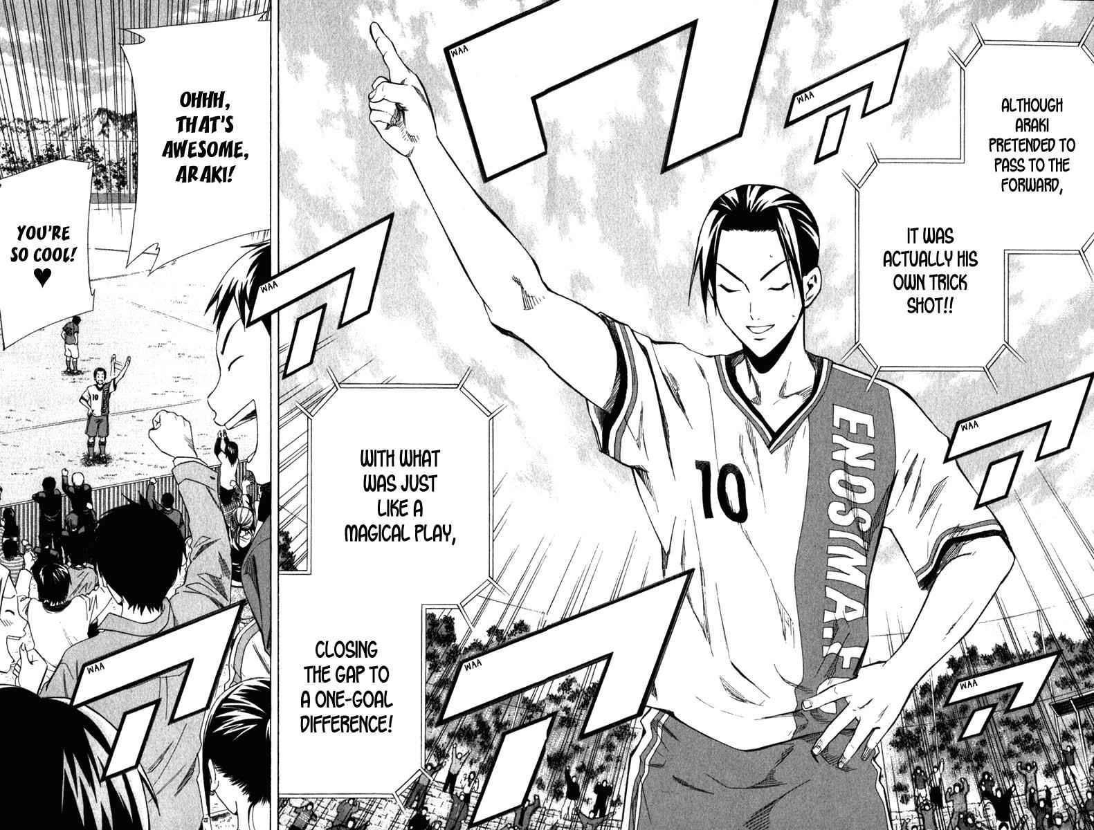 Area no Kishi Chap 33 - Next Chap 34