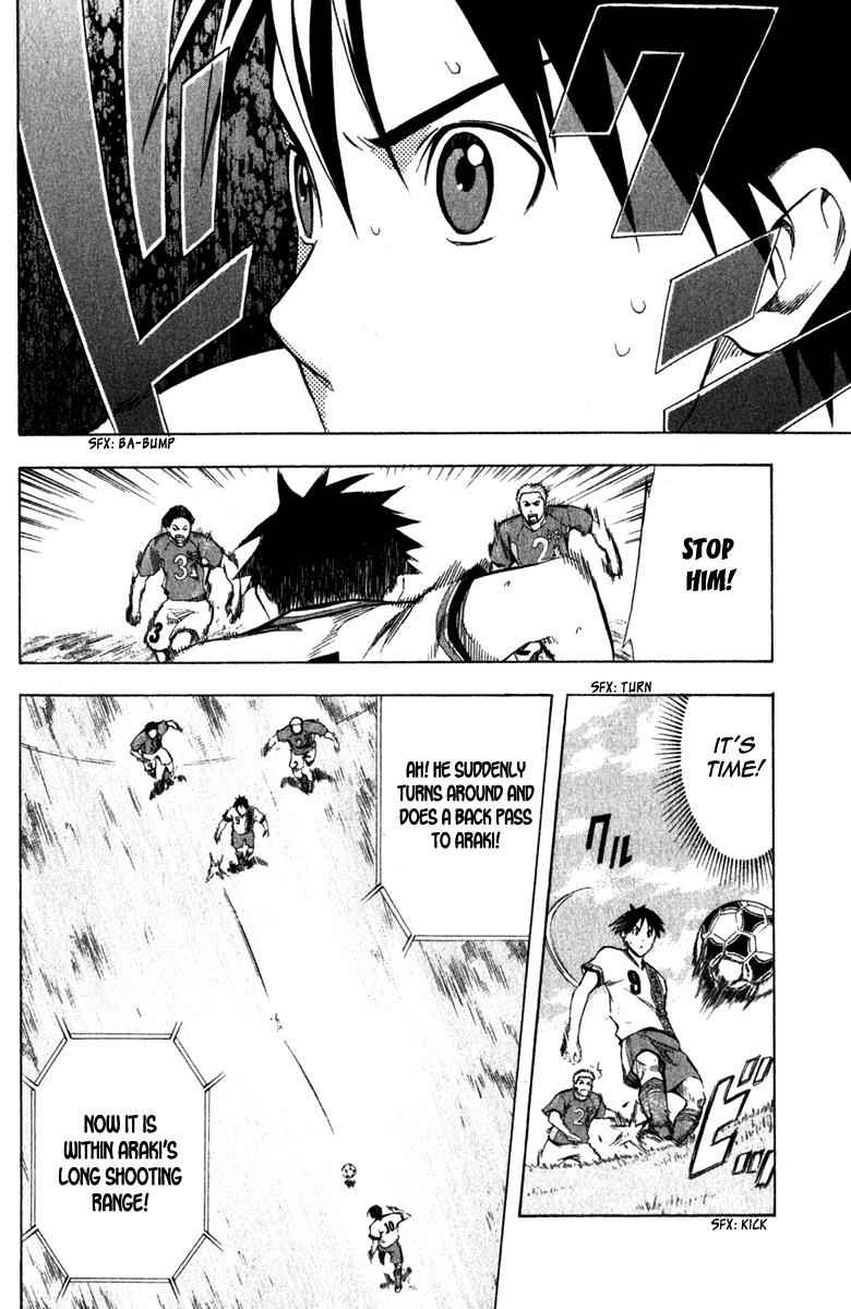 Area no Kishi Chap 34 - Next Chap 35