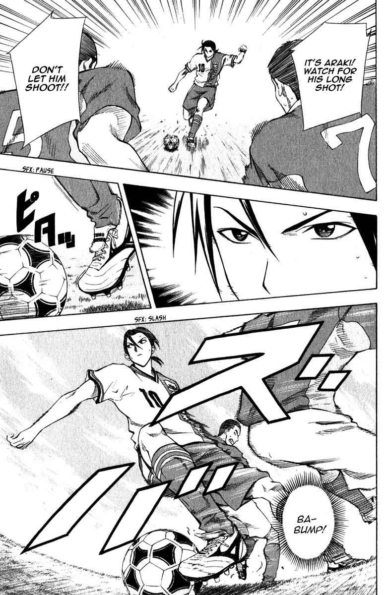 Area no Kishi Chap 34 - Next Chap 35