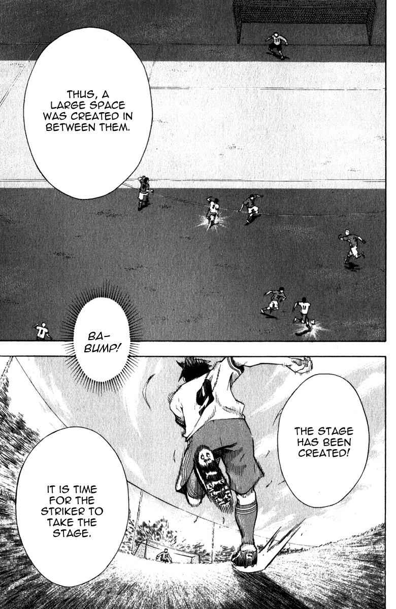 Area no Kishi Chap 34 - Next Chap 35