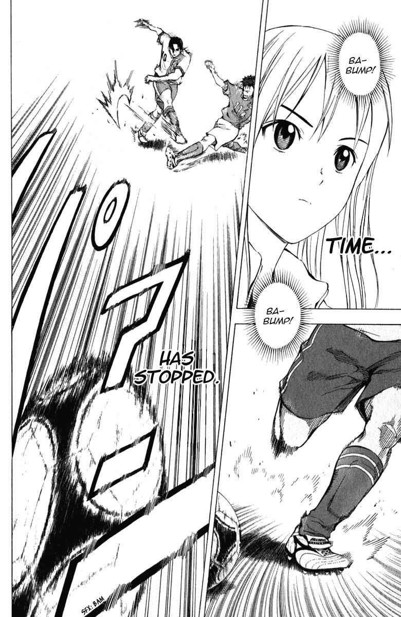 Area no Kishi Chap 34 - Next Chap 35