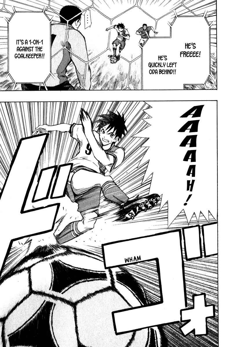 Area no Kishi Chap 34 - Next Chap 35