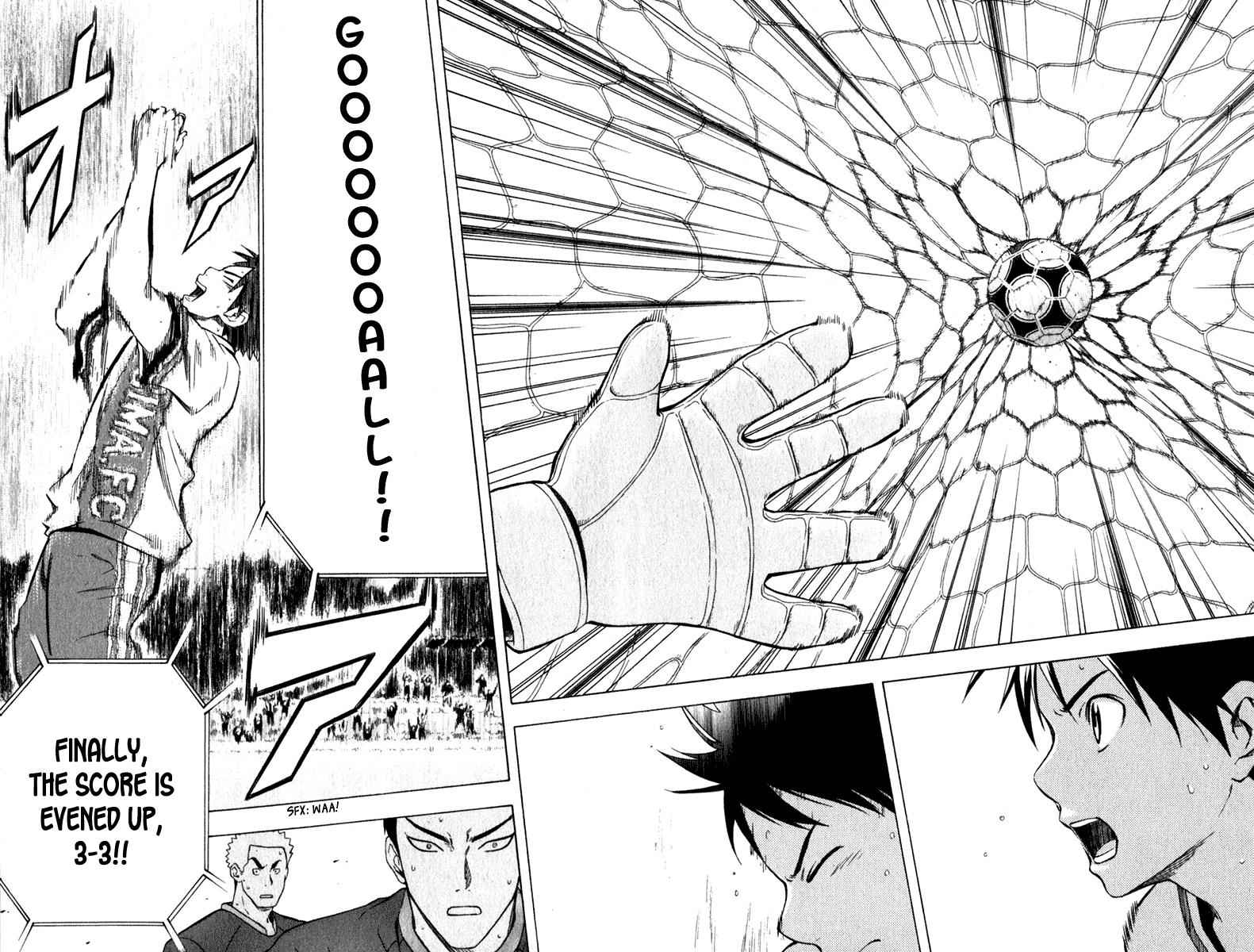 Area no Kishi Chap 34 - Next Chap 35