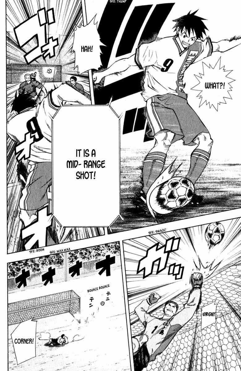 Area no Kishi Chap 34 - Next Chap 35