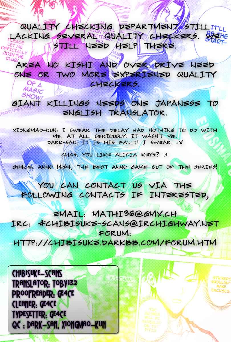 Area no Kishi Chap 35 - Next Chap 36