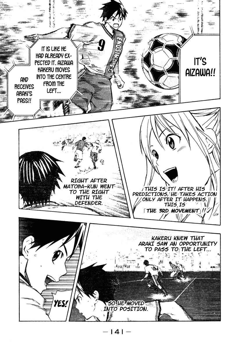 Area no Kishi Chap 35 - Next Chap 36