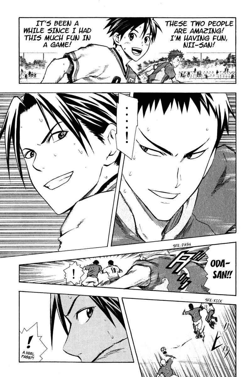 Area no Kishi Chap 35 - Next Chap 36