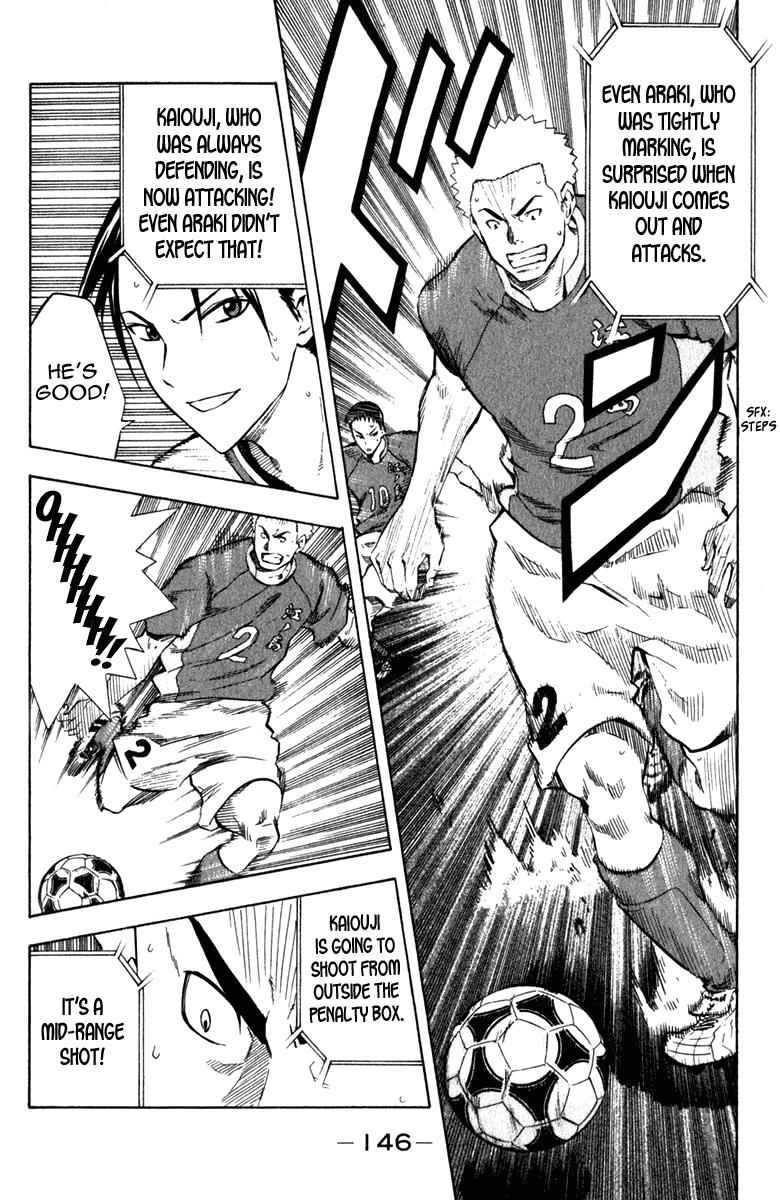 Area no Kishi Chap 35 - Next Chap 36