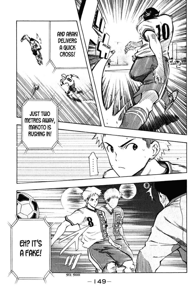 Area no Kishi Chap 35 - Next Chap 36