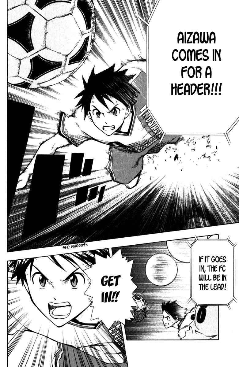 Area no Kishi Chap 35 - Next Chap 36