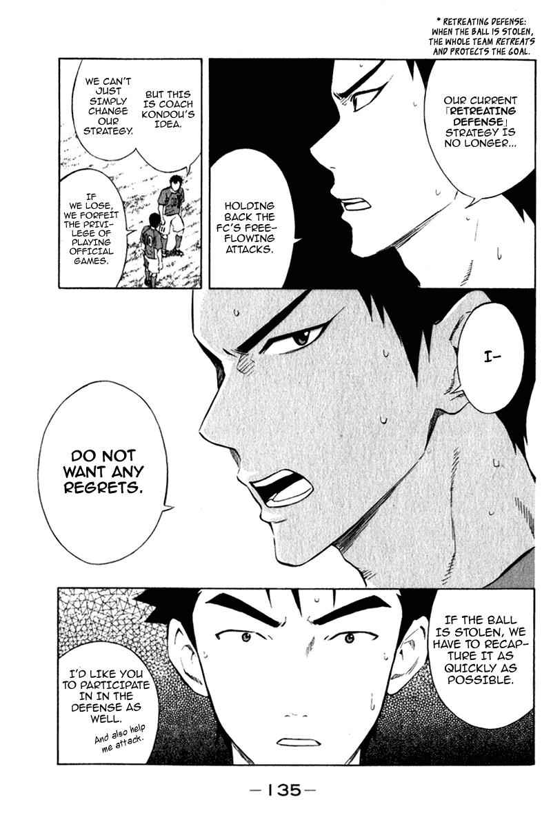 Area no Kishi Chap 35 - Next Chap 36