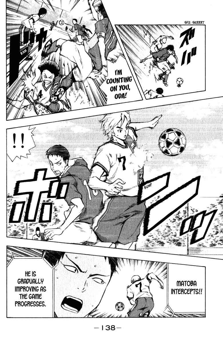 Area no Kishi Chap 35 - Next Chap 36