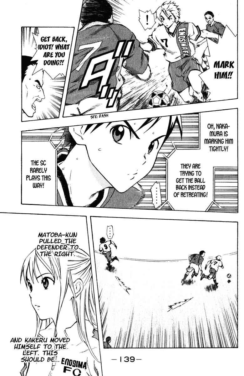 Area no Kishi Chap 35 - Next Chap 36