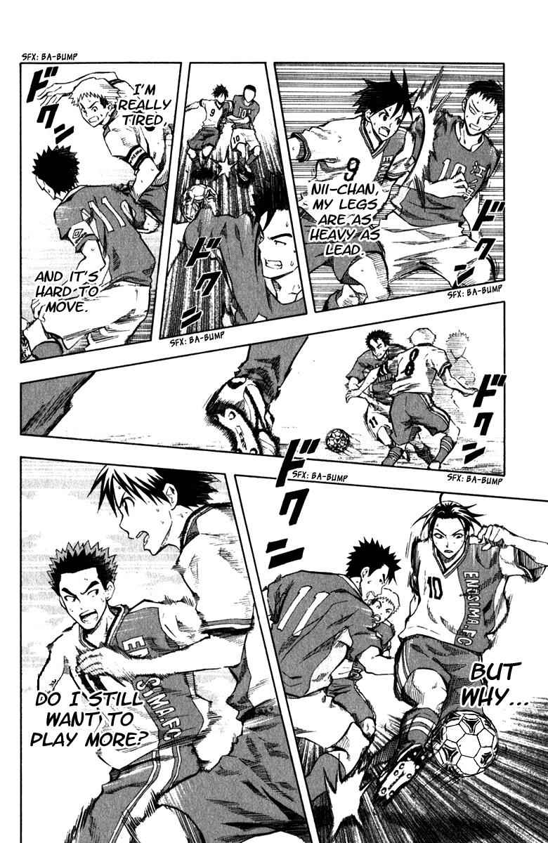 Area no Kishi Chap 36 - Next Chap 37