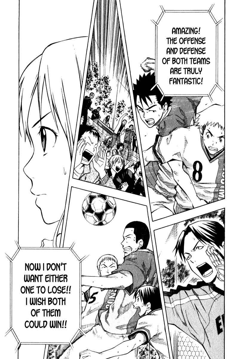 Area no Kishi Chap 36 - Next Chap 37