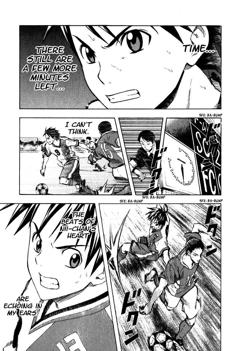 Area no Kishi Chap 36 - Next Chap 37