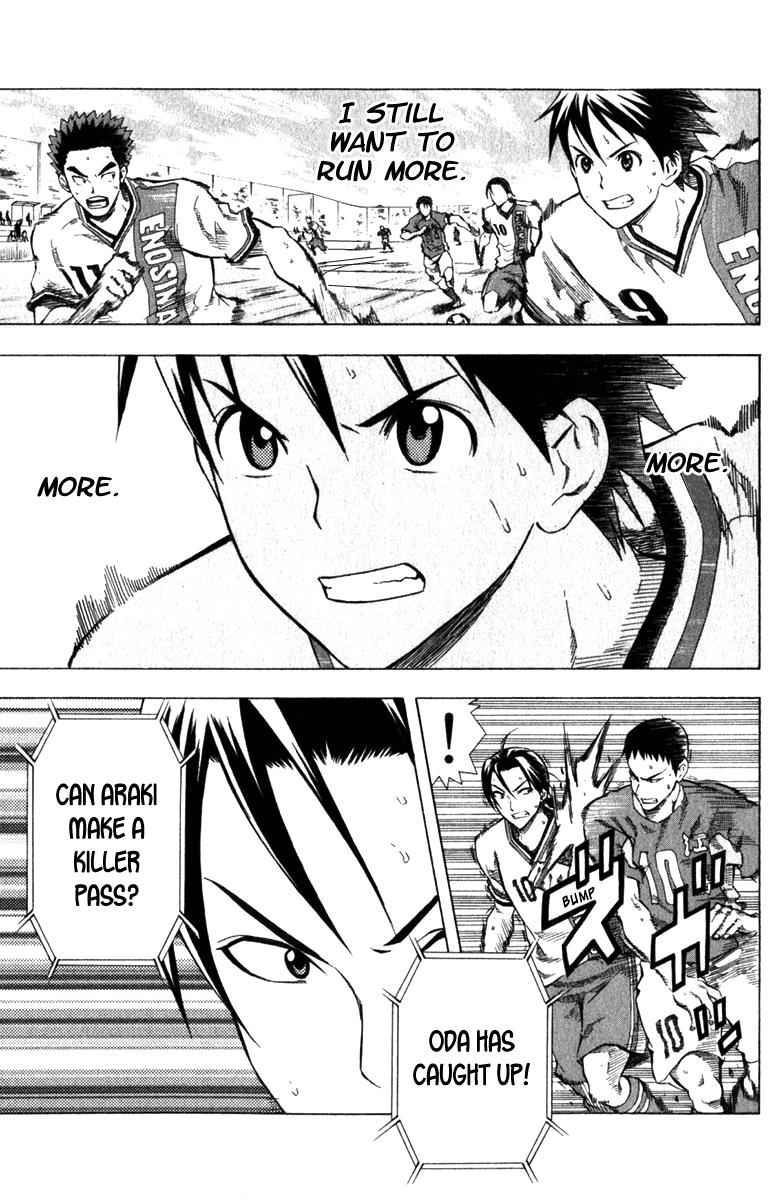 Area no Kishi Chap 36 - Next Chap 37