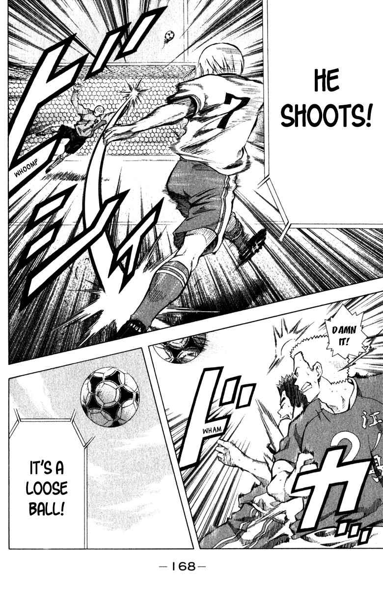 Area no Kishi Chap 36 - Next Chap 37